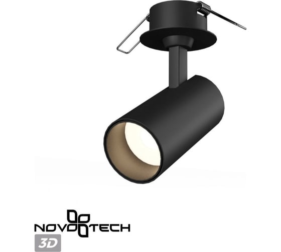 Встраиваемый светодиодный светильник NOVOTECH LED 15W SELENE 359224