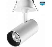 Встраиваемый светодиодный светильник NOVOTECH LED 15W SELENE 359227
