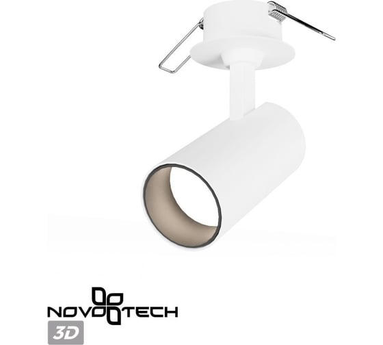 Встраиваемый светодиодный светильник NOVOTECH LED 15W SELENE 359227