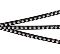 Светодиодная герметичная лента Arlight FLT-PS-A42-BLACK-23mm 24V Day4000 , 5м 037727