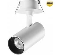 Встраиваемый светодиодный светильник NOVOTECH LED 15W SELENE 359225