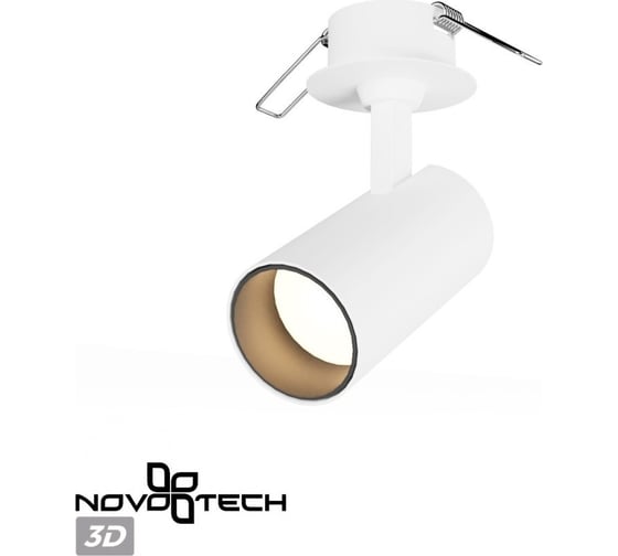 Встраиваемый светодиодный светильник NOVOTECH LED 15W SELENE 359225