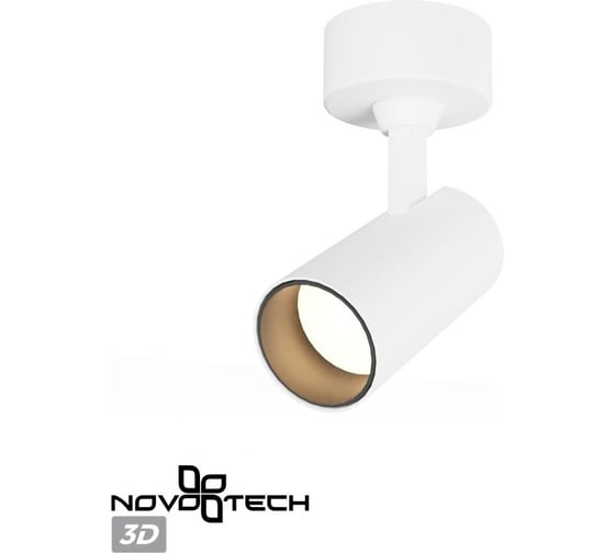 Накладной светодиодный светильник NOVOTECH LED 15W SELENE 359229