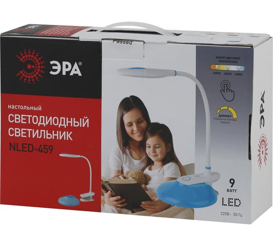 Настольный светильник ЭРА NLED-459-9W-BU синий Б0028459