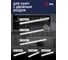 Набор коннекторов для линейных LED светильников ЭРА LLED-А-CONNECTOR KIT-W Б0028203 6