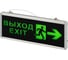 Аварийный светильник ЭРА SSA-101-3-20 светодиодный 3ч 3Вт ВЫХОД-EXIT-ЧЕЛОВЕК-стрелка двусторонний Б0044390 4