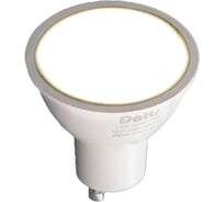 Лампа Datts GU10 10W 4200К