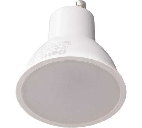 Лампа Datts GU10 10W 4200К