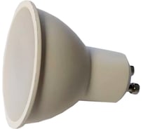 Лампа Datts GU10, 7.5W, 4200К