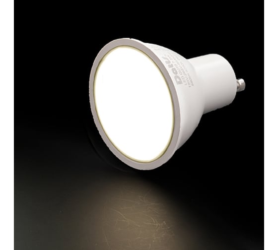 Лампа Datts GU10, 7.5W, 4200К