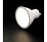 Лампа Datts GU10, 7.5W, 4200К 3
