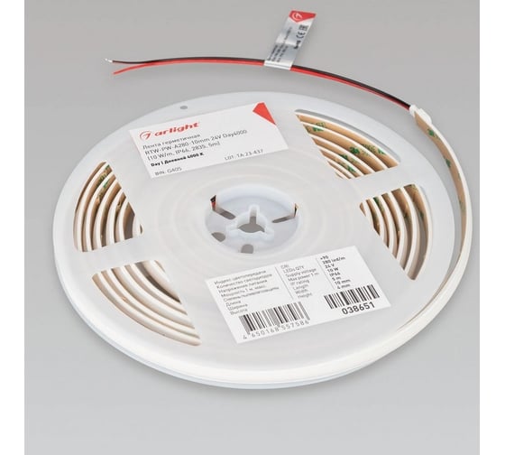 Светодиодная герметичная лента Arlight RTW-PW-A280-10mm 24V Day4000 , Матов 5м 038651