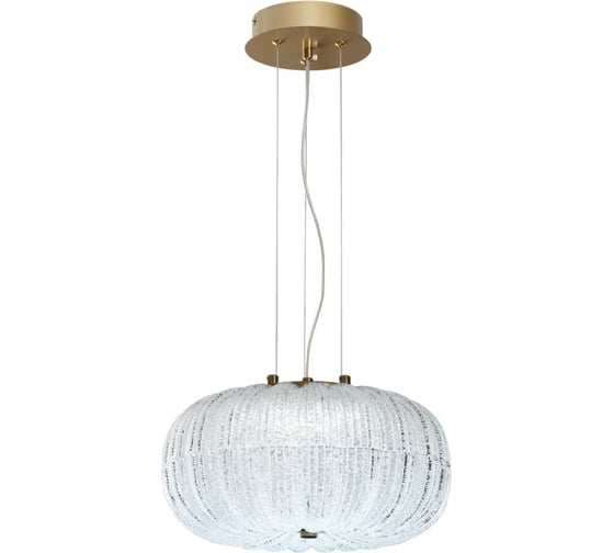 Подвесной светильник СОНЕКС LED 24W ANGELO 7720/24L