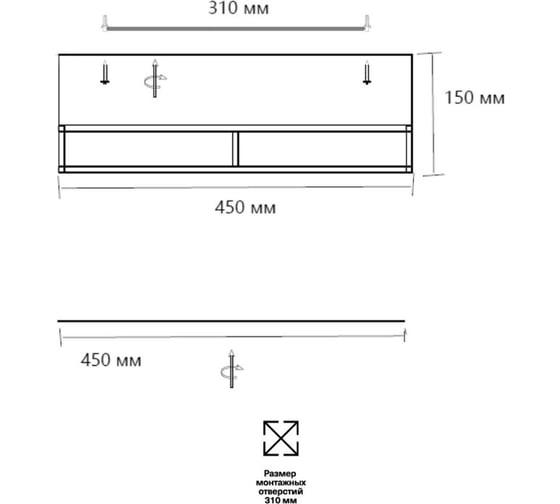 Потолочный светильник СОНЕКС LED 65W LOFTY 7723/65L