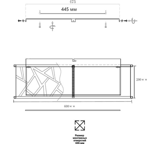 Потолочный светильник СОНЕКС LED 60W FABIANA 7700/60L