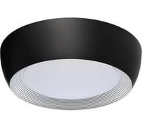 Потолочный светильник СОНЕКС LED 54W CRONUS 7716/54L