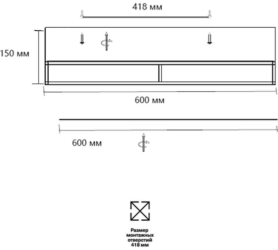 Потолочный светильник СОНЕКС LED 100W LOFTY 7723/100L