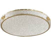 Потолочный светильник СОНЕКС LED 140W FELICE 7722/140L