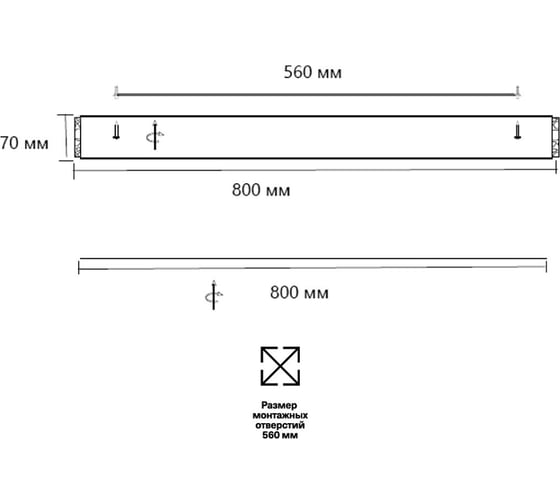 Потолочный светильник СОНЕКС LED 140W FELICE 7722/140L