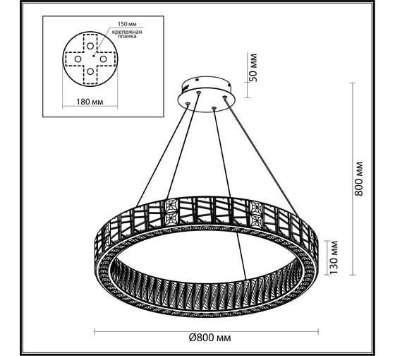 Люстра ODEON LIGHT LED 100W VERSION 5071/100L