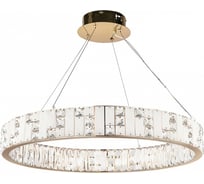 Люстра ODEON LIGHT LED 100W CROSSA 5072/100L