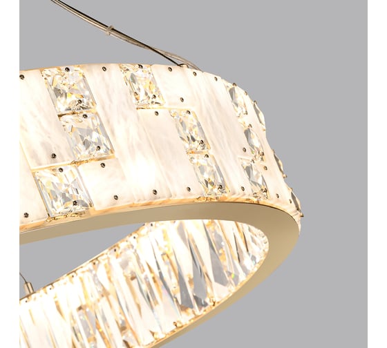 Люстра ODEON LIGHT LED 100W CROSSA 5072/100L