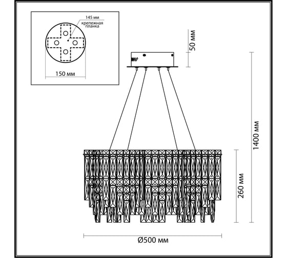 Люстра ODEON LIGHT E14 8*40W ROLTA 5074/8