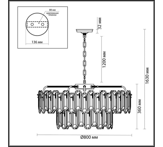 Люстра ODEON LIGHT E14 22*40W BULLON 5069/22