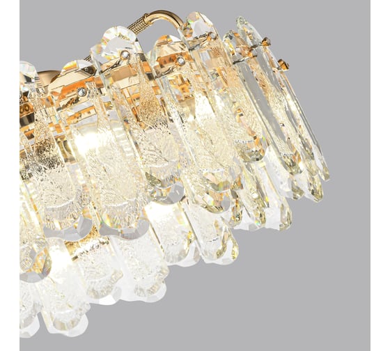 Люстра ODEON LIGHT E14 10*40W BULLON 5069/10