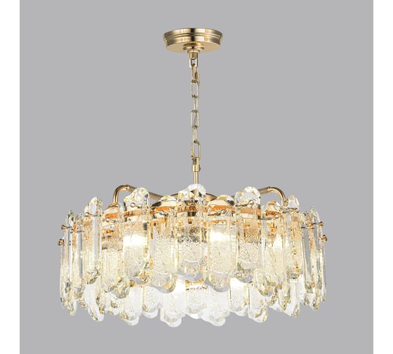 Люстра ODEON LIGHT E14 10*40W BULLON 5069/10