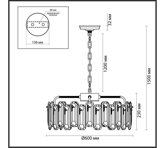 Люстра ODEON LIGHT E14 10*40W BULLON 5069/10