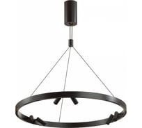 Подвесной светильник ODEON LIGHT LED 103W BEVEREN 6683/103L