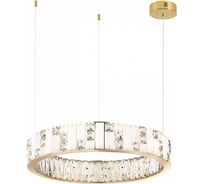 Люстра ODEON LIGHT LED 80W CROSSA 5072/80L