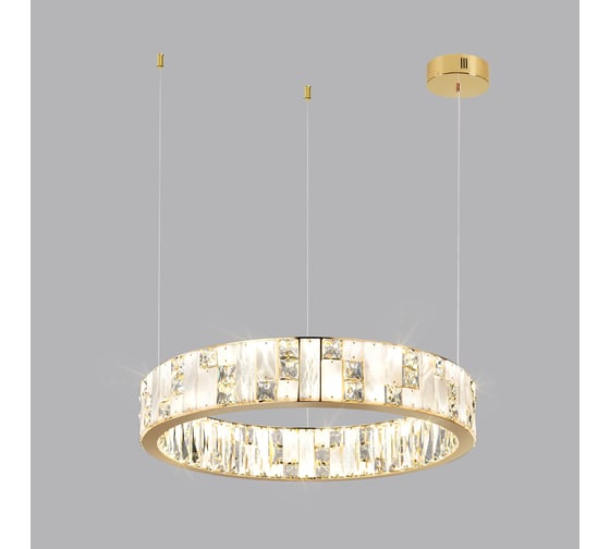 Люстра ODEON LIGHT LED 80W CROSSA 5072/80L