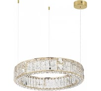 Люстра ODEON LIGHT LED 70W VERSION 5071/70L