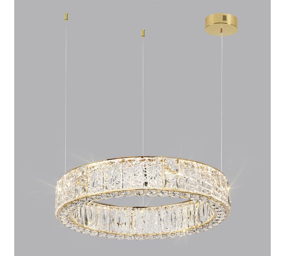 Люстра ODEON LIGHT LED 70W VERSION 5071/70L