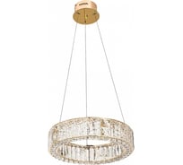 Люстра ODEON LIGHT LED 60W VERSION 5071/60L