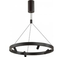 Подвесной светильник ODEON LIGHT LED 77W BEVEREN 6683/77L