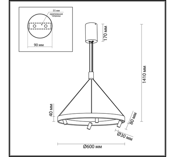 Подвесной светильник ODEON LIGHT LED 77W BEVEREN 6683/77L
