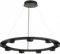 Подвесной светильник ODEON LIGHT LED 75W TURMAN 6631/75L