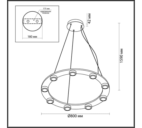 Подвесной светильник ODEON LIGHT LED 75W TURMAN 6631/75L