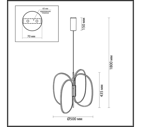 Подвесной светильник ODEON LIGHT LED 54W PIUMA 6665/53L