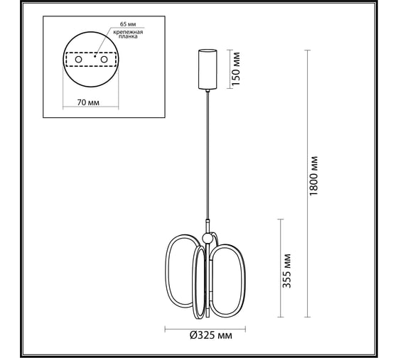 Подвесной светильник ODEON LIGHT LED 38W PIUMA 6664/38L