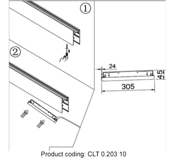 Драйвер для магнитного шинопровода Crystal lux CLT 0.203 10 BL