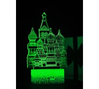 Светодиодный ночник 3d светильник PALMEXX led rgb 7 цветов (собор) PX/LAMP-019