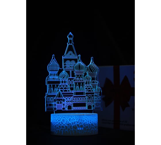 Светодиодный ночник 3d светильник PALMEXX led rgb 7 цветов (собор) PX/LAMP-019