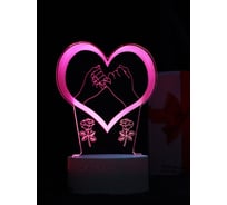 Светодиодный ночник 3d светильник PALMEXX led rgb 7 цветов (сердце) PX/LAMP-013
