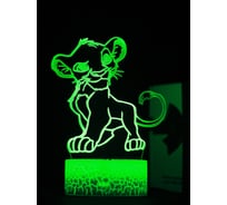 Светодиодный ночник 3d светильник PALMEXX led rgb 7 цветов (симба) PX/LAMP-008