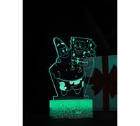 Светодиодный ночник 3d светильник PALMEXX led rgb 7 цветов (спанч боб и патрик) PX/LAMP-003