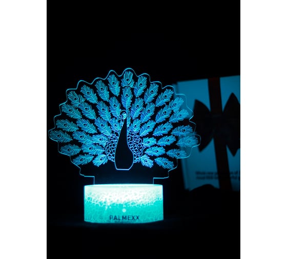 Светодиодный ночник 3d светильник PALMEXX led rgb 7 цветов (павлин) PX/LAMP-038